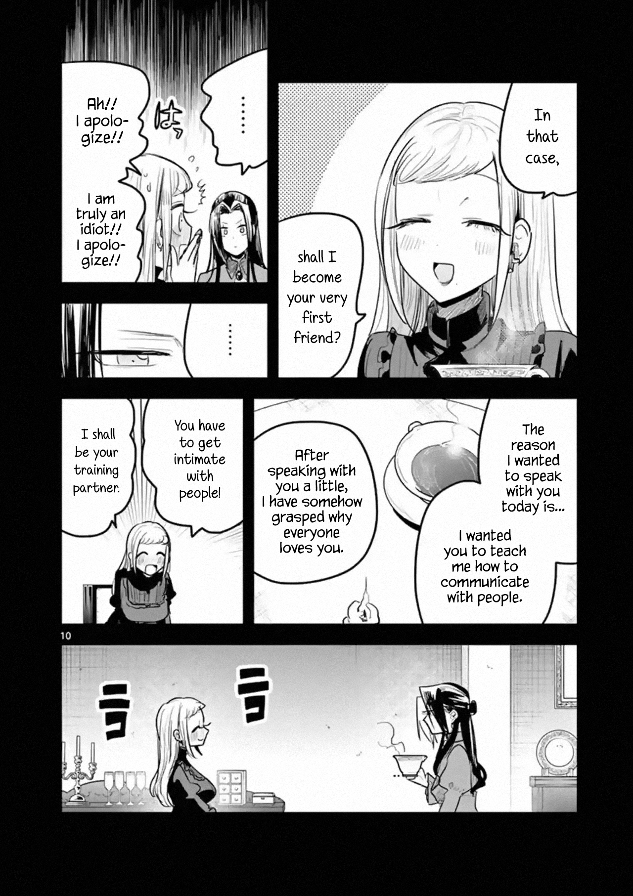 The Duke of Death And His Black Maid chapter 158 - page 10