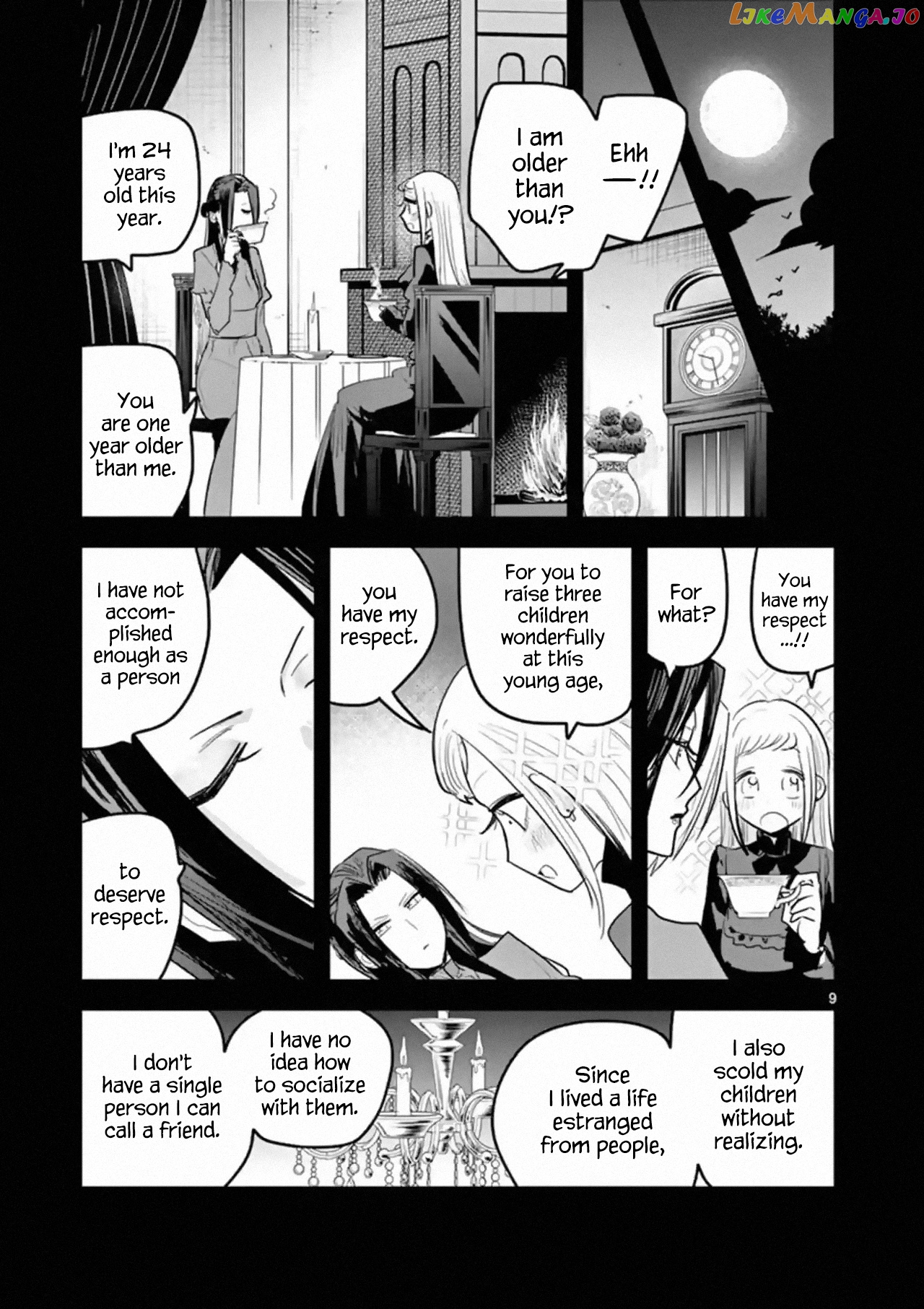 The Duke of Death And His Black Maid chapter 158 - page 9