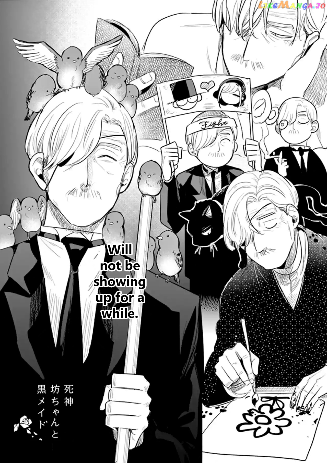 The Duke of Death And His Black Maid chapter 130 - page 1