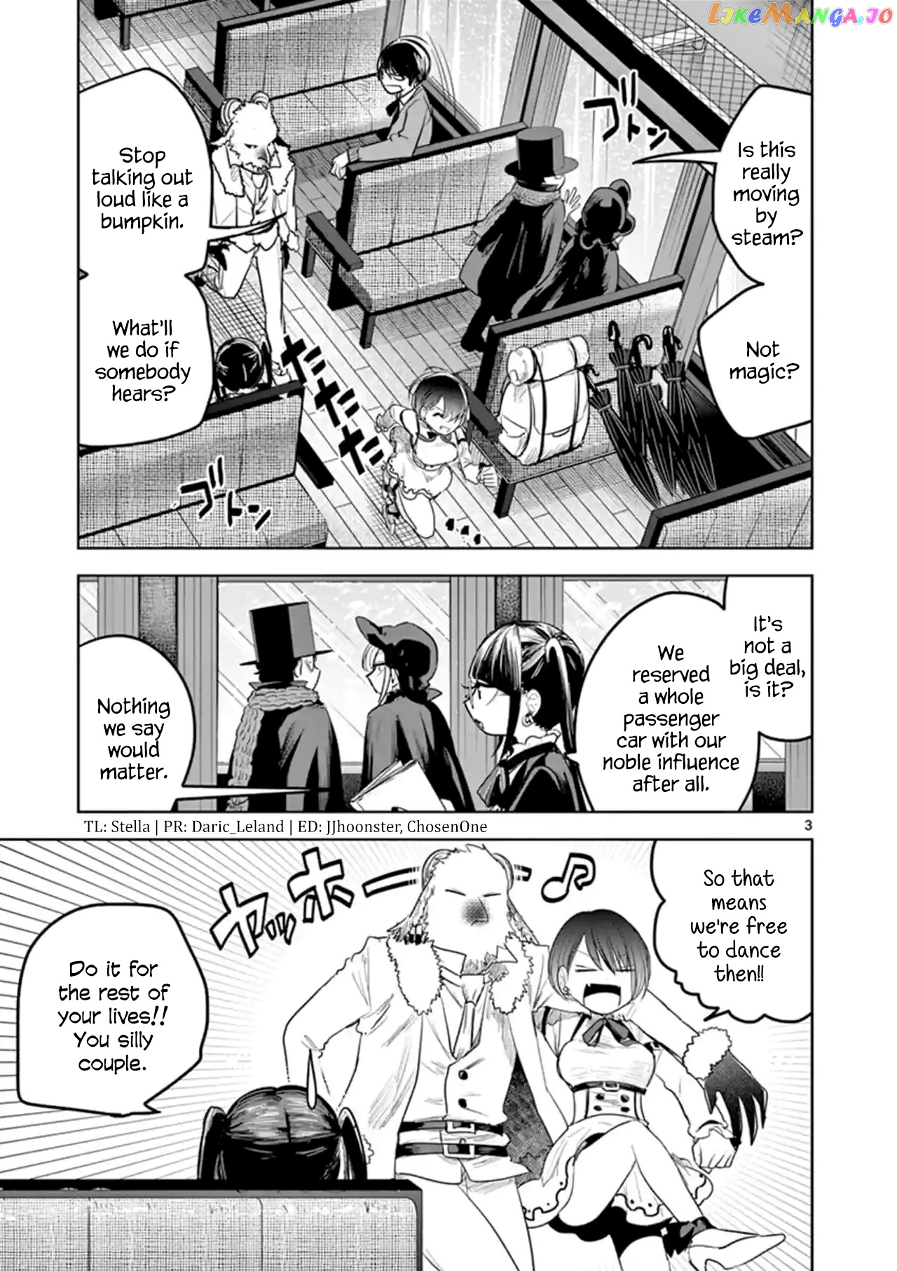 The Duke of Death And His Black Maid chapter 130 - page 3