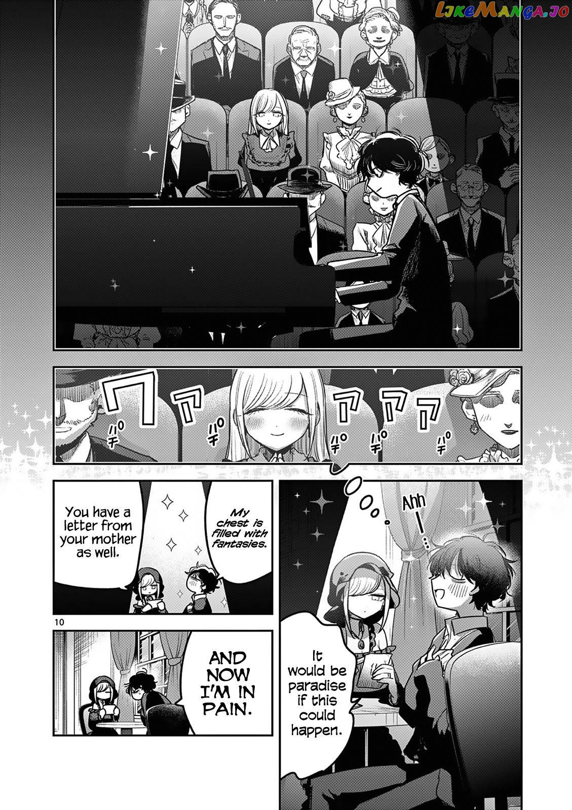 The Duke of Death And His Black Maid chapter 220 - page 10