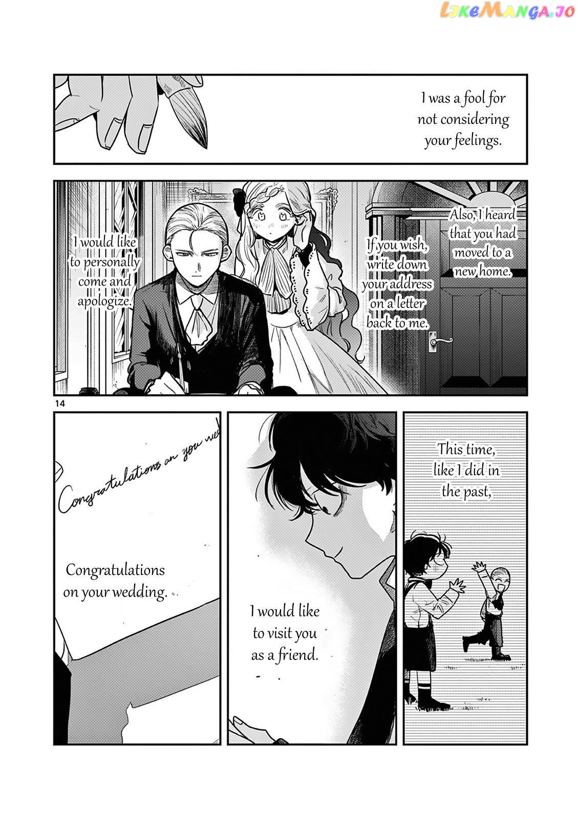 The Duke of Death And His Black Maid chapter 220 - page 14