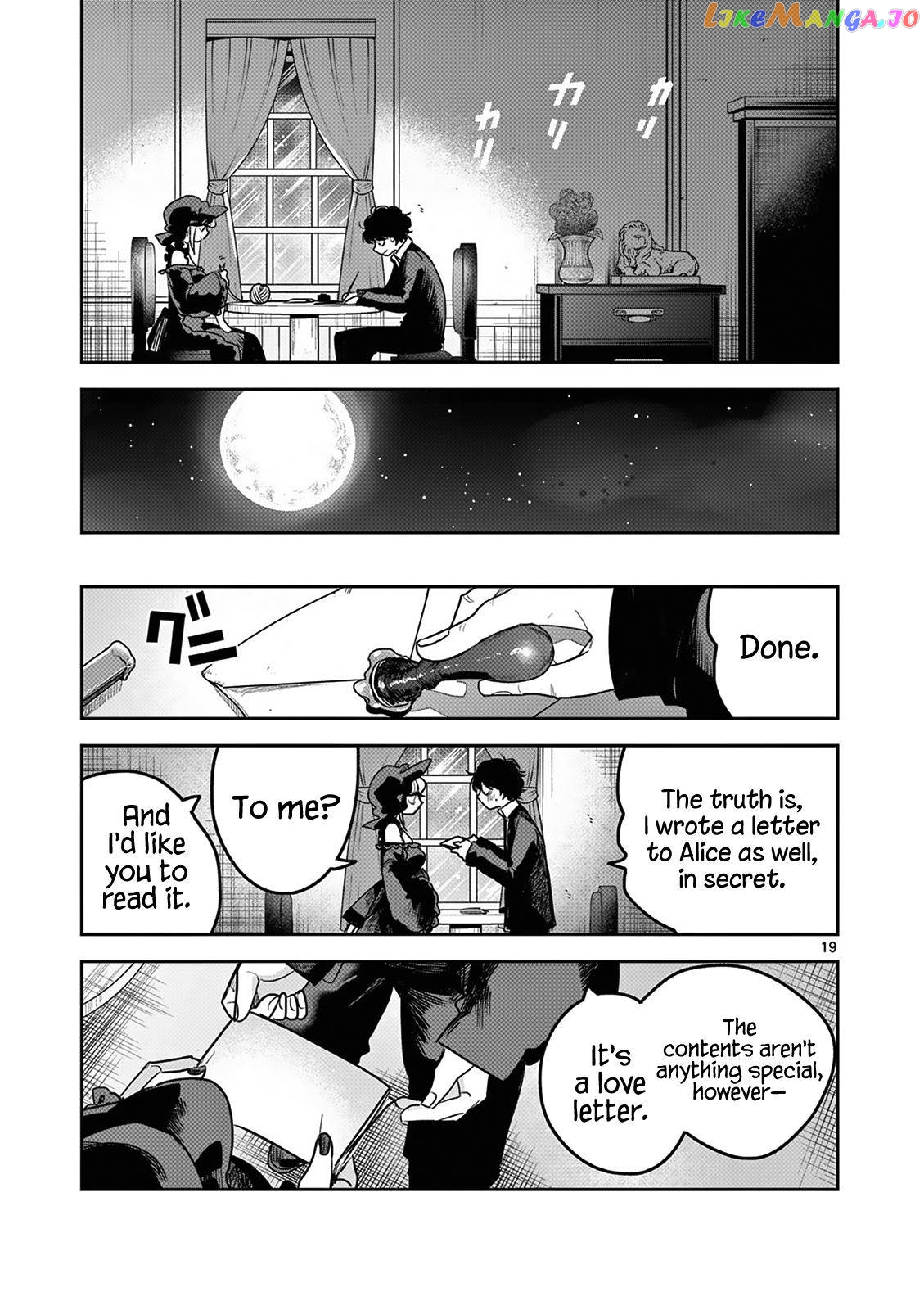 The Duke of Death And His Black Maid chapter 220 - page 19