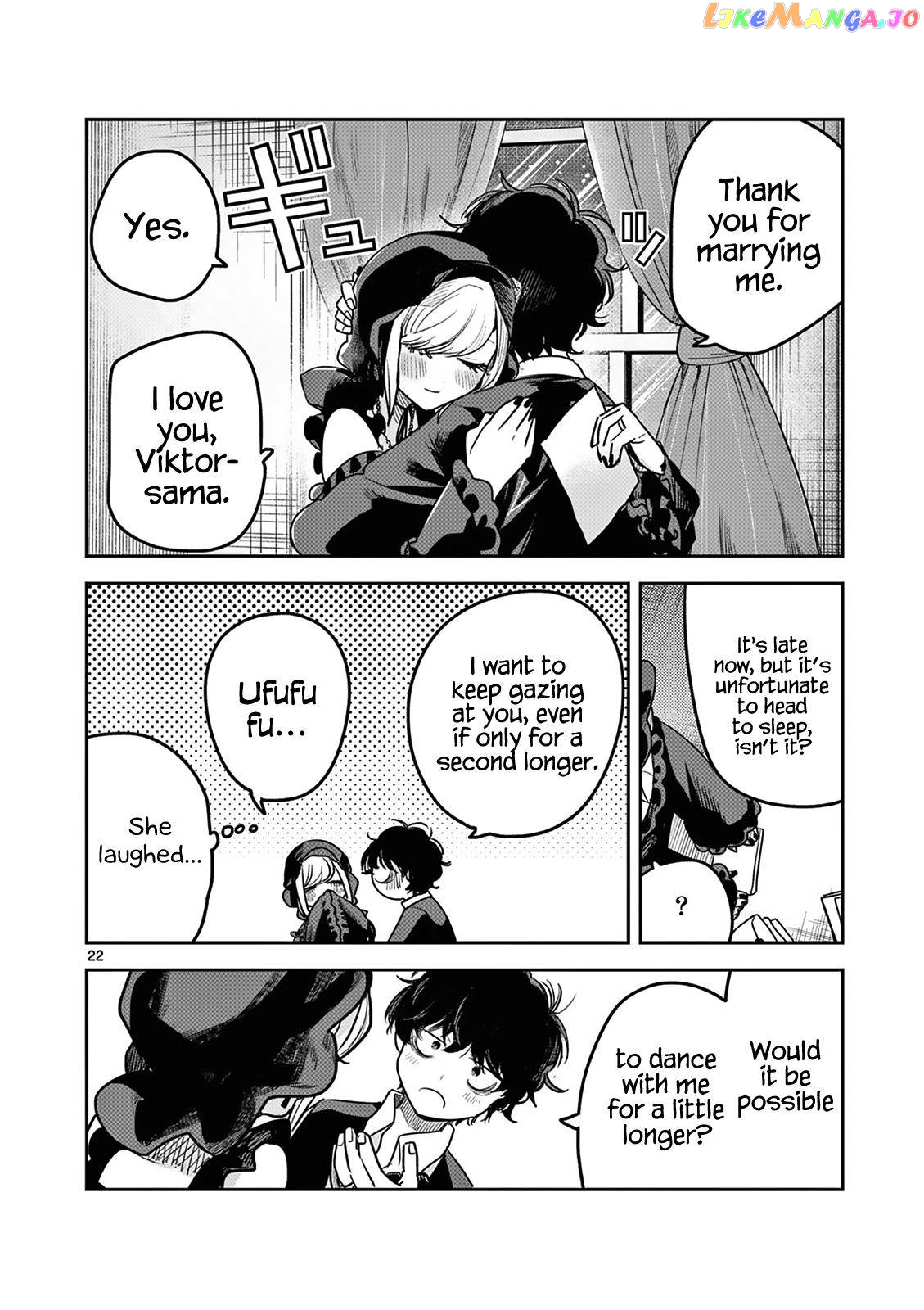 The Duke of Death And His Black Maid chapter 220 - page 22