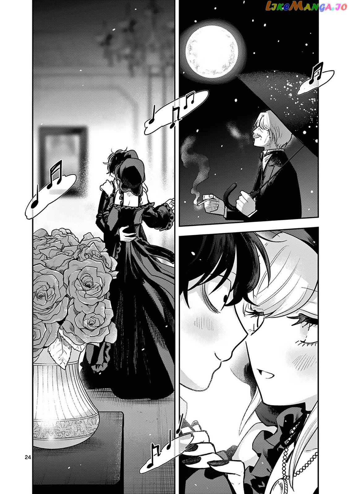 The Duke of Death And His Black Maid chapter 220 - page 24