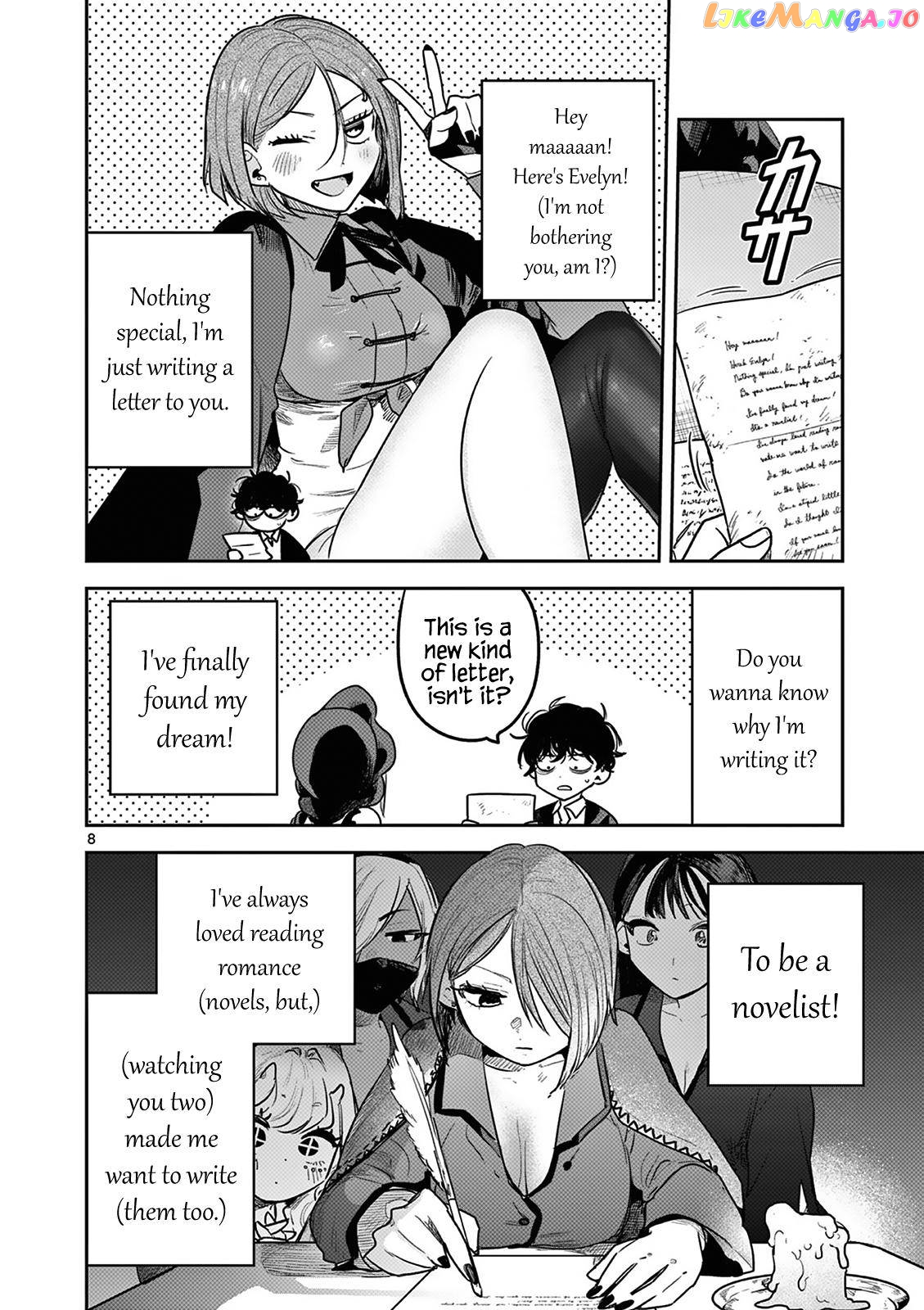 The Duke of Death And His Black Maid chapter 220 - page 8