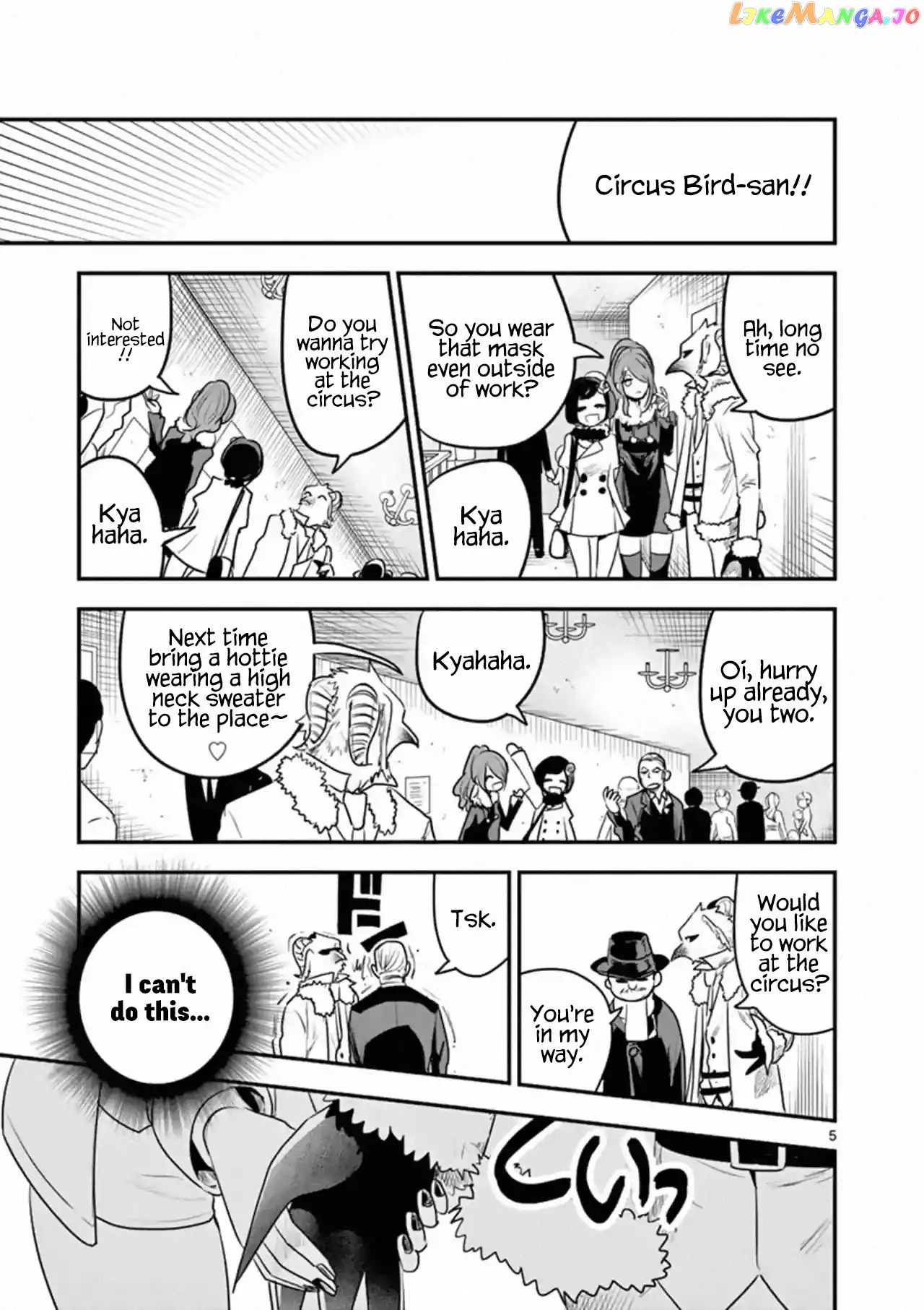 The Duke of Death And His Black Maid chapter 99 - page 5