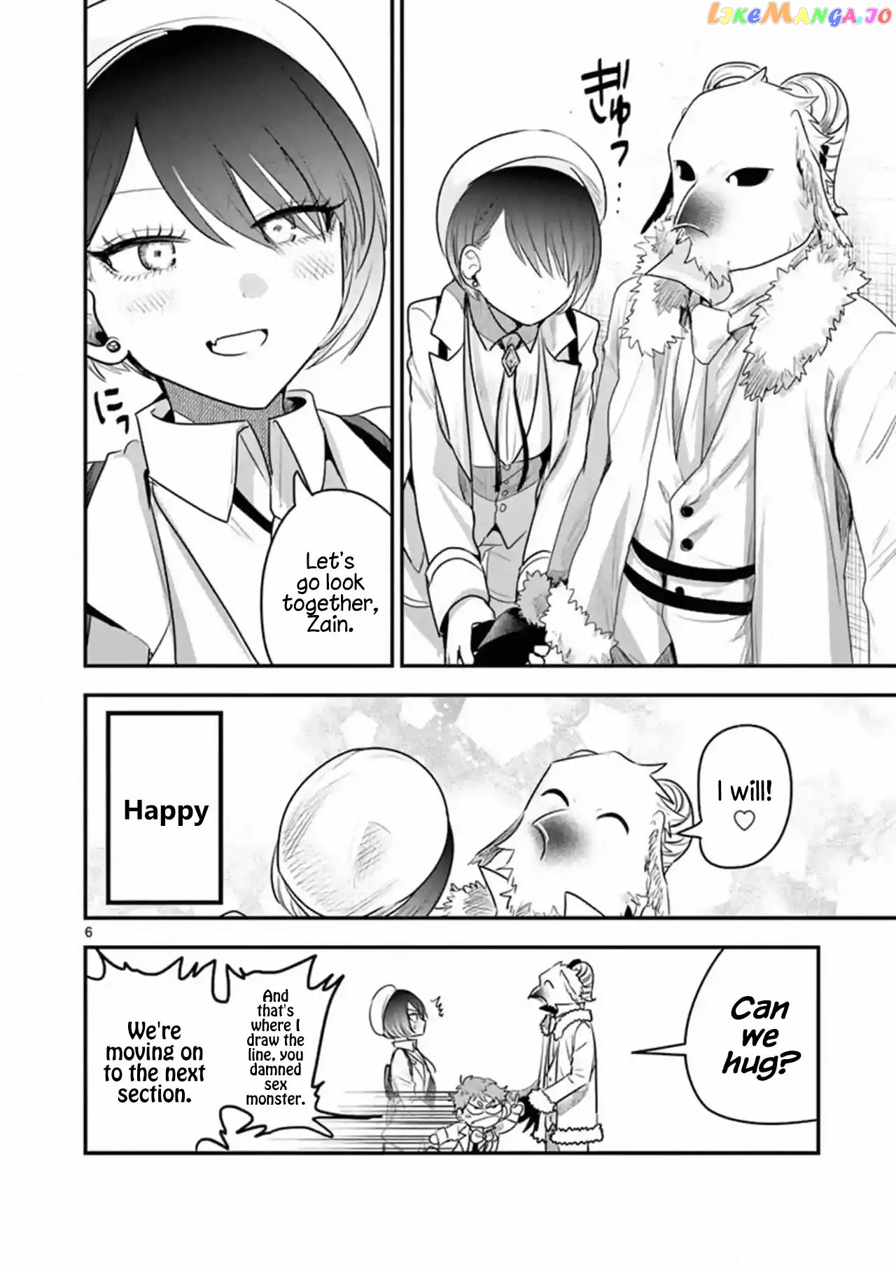 The Duke of Death And His Black Maid chapter 99 - page 6