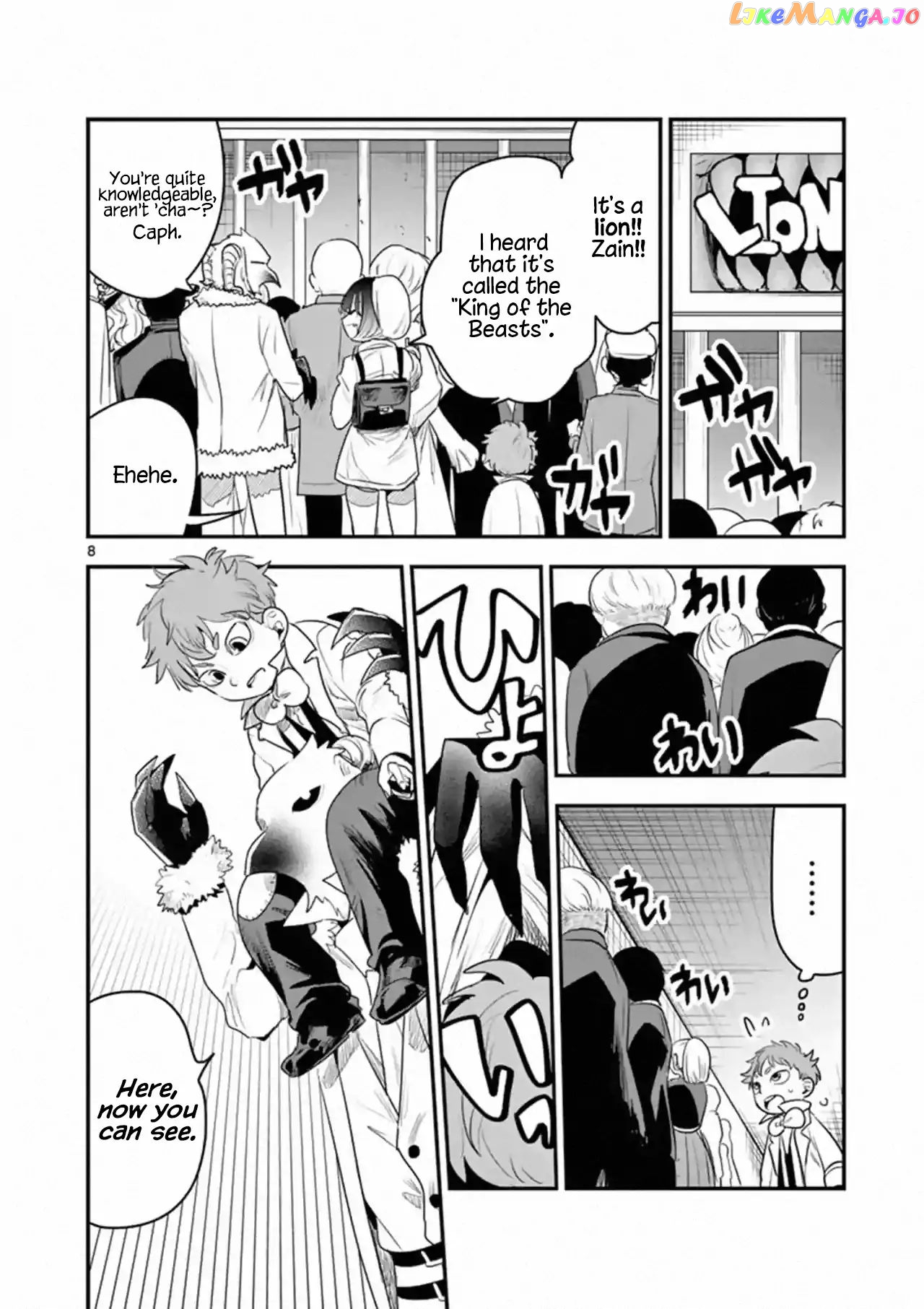 The Duke of Death And His Black Maid chapter 99 - page 8