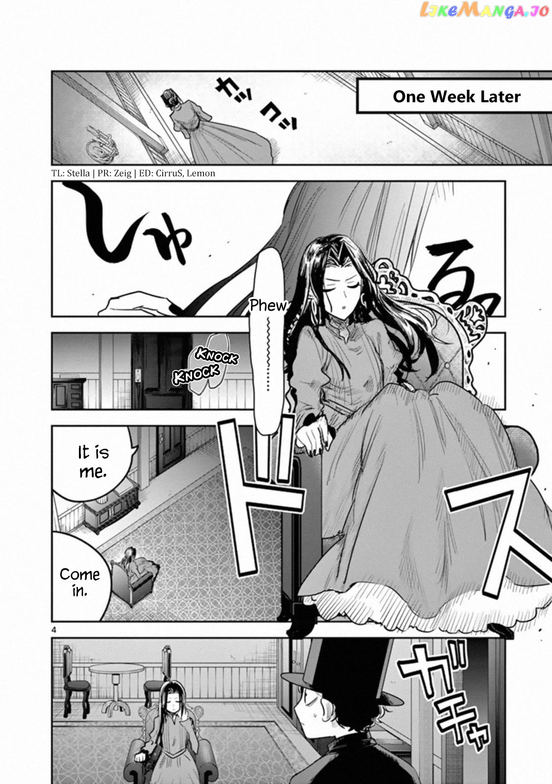 The Duke of Death And His Black Maid chapter 180 - page 4