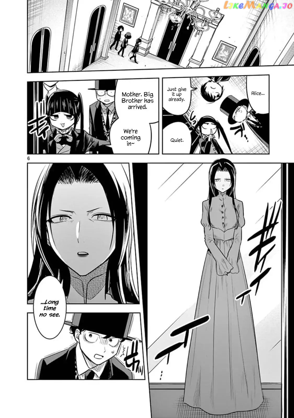 The Duke of Death And His Black Maid chapter 64 - page 5