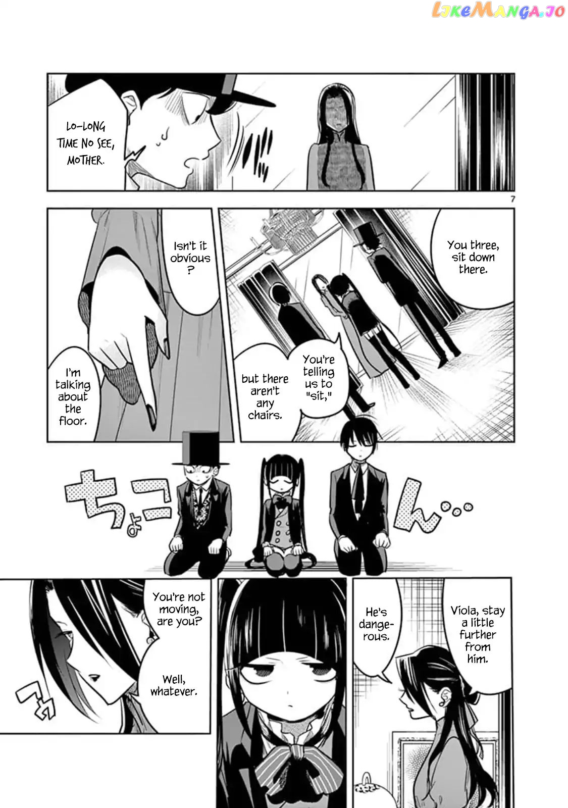 The Duke of Death And His Black Maid chapter 64 - page 6