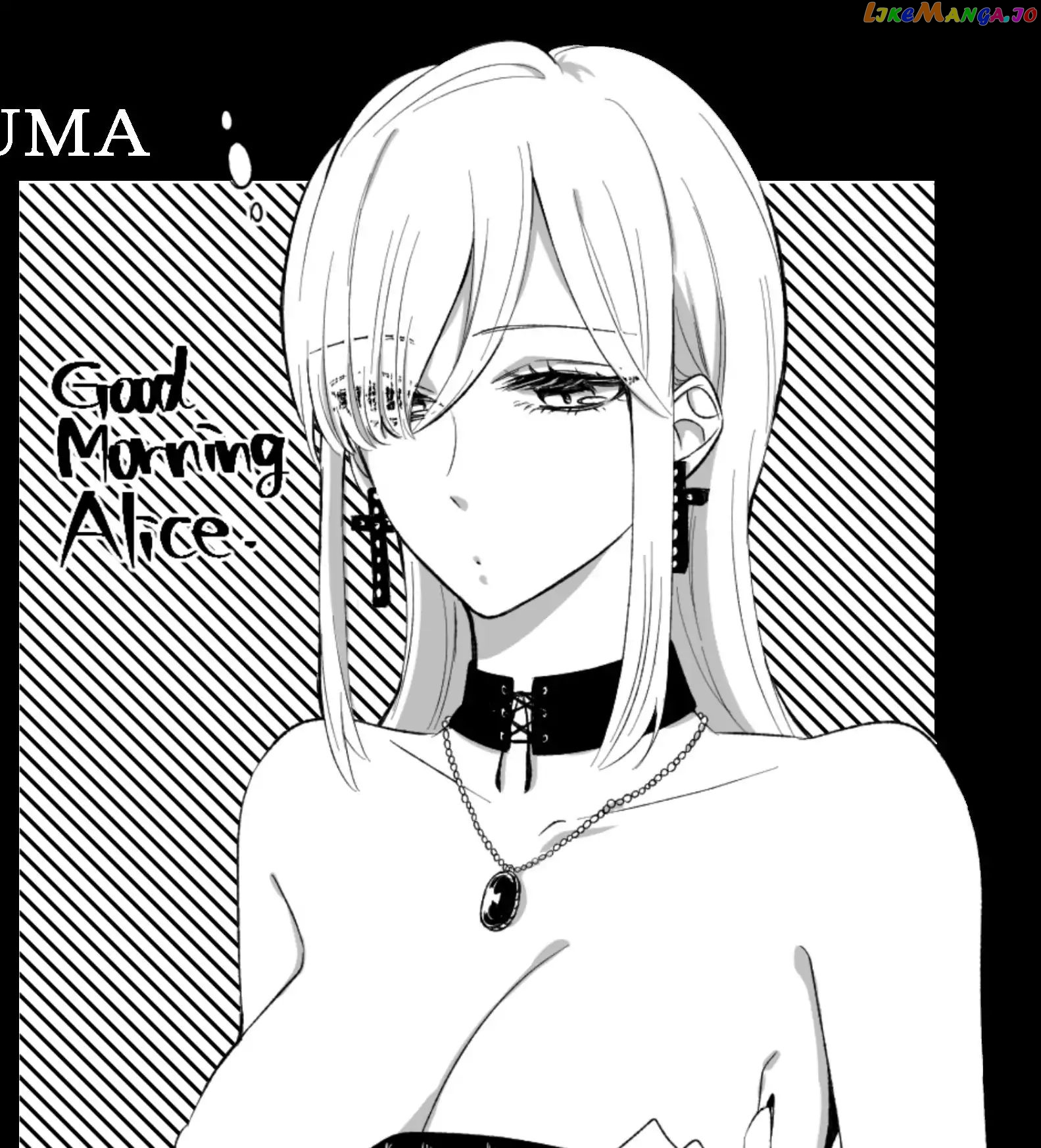 The Duke of Death And His Black Maid chapter 18 - page 39