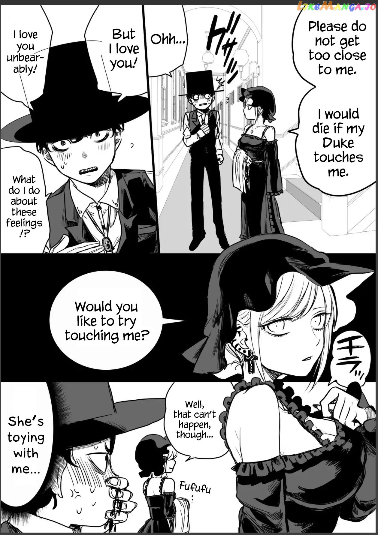 The Duke of Death And His Black Maid chapter 18 - page 61