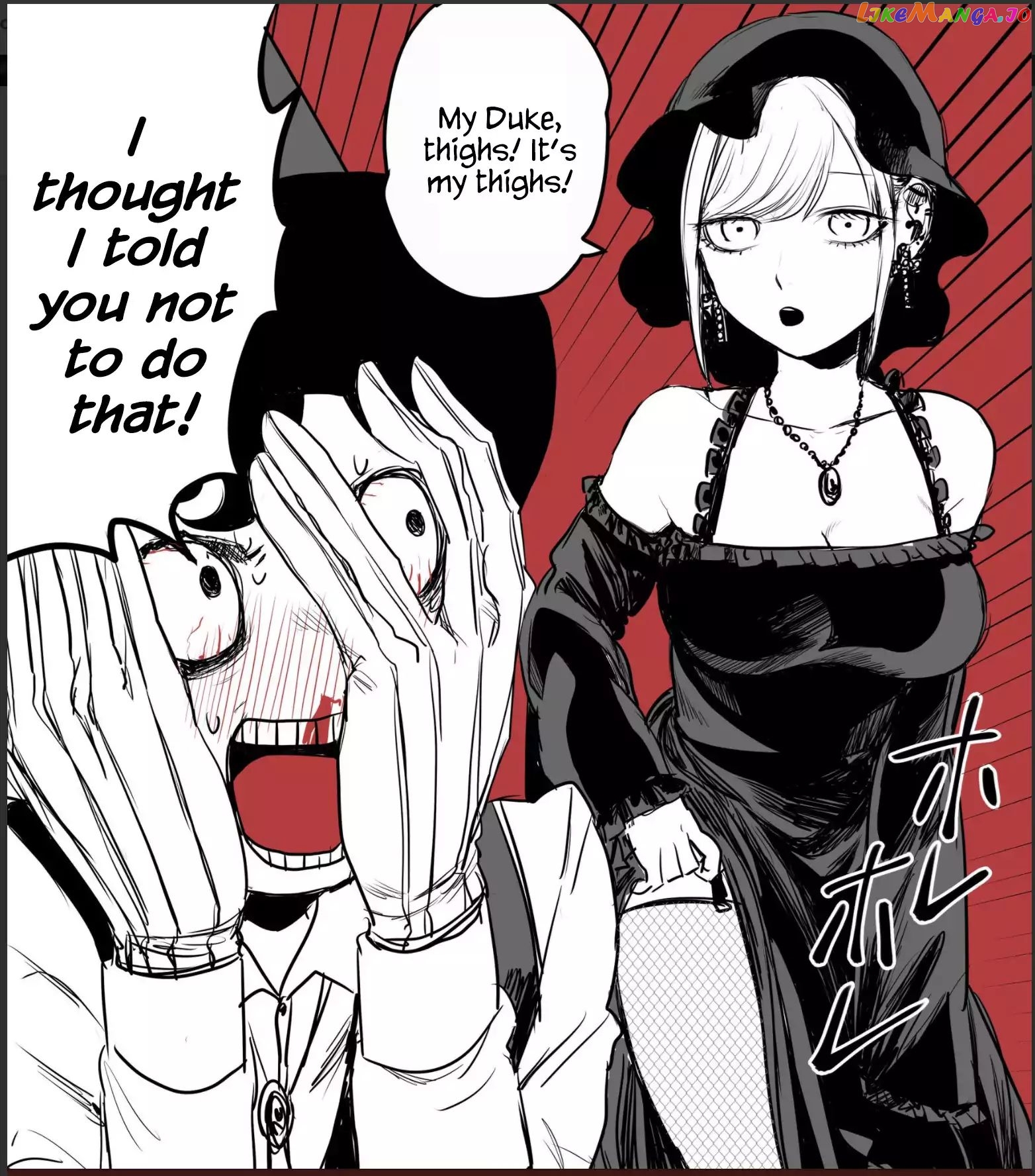 The Duke of Death And His Black Maid chapter 18 - page 62