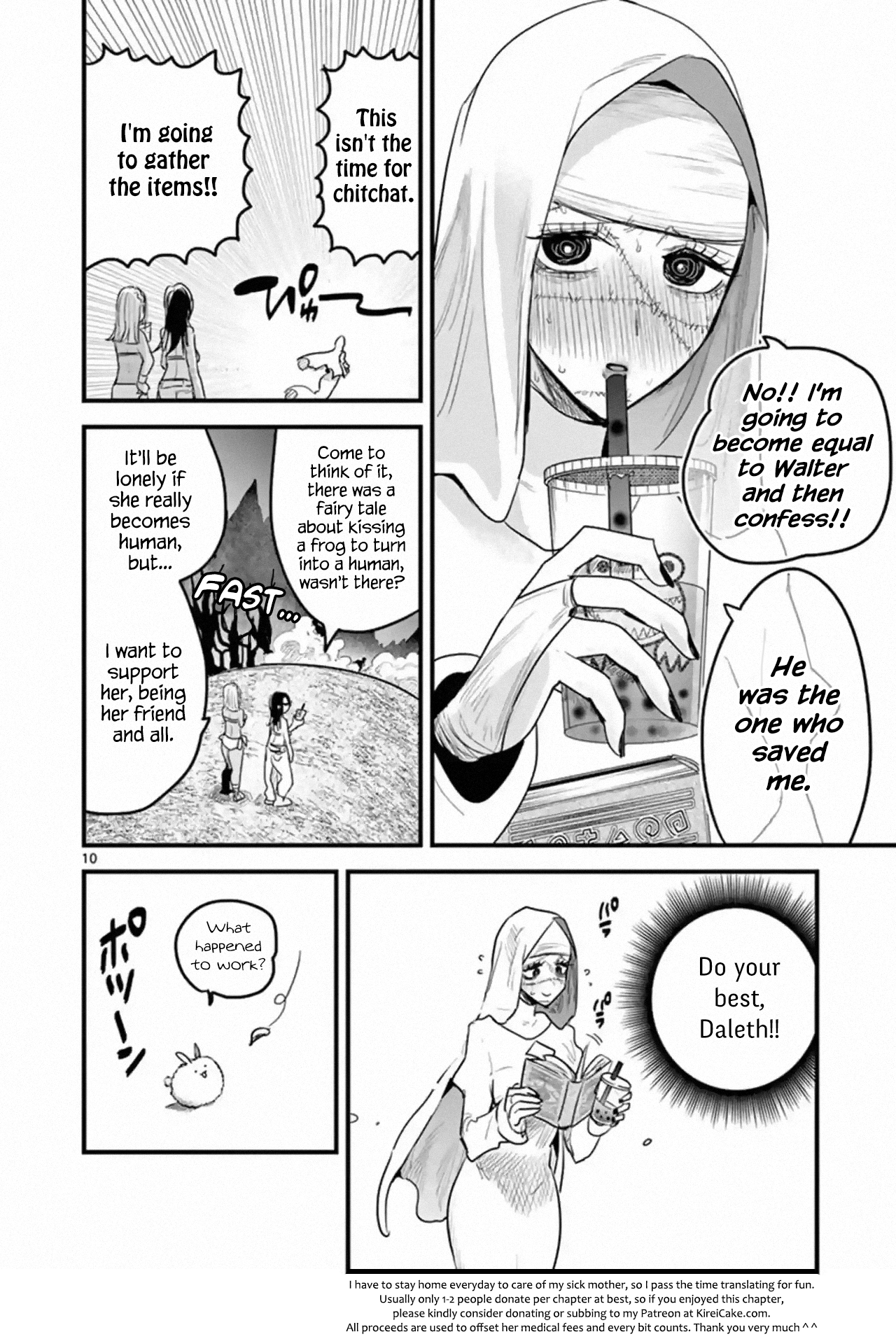 The Duke of Death And His Black Maid chapter 159 - page 10