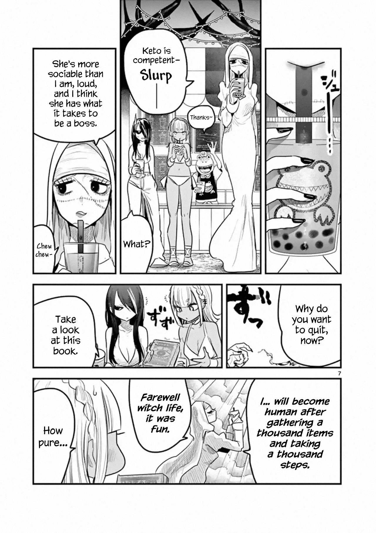 The Duke of Death And His Black Maid chapter 159 - page 7