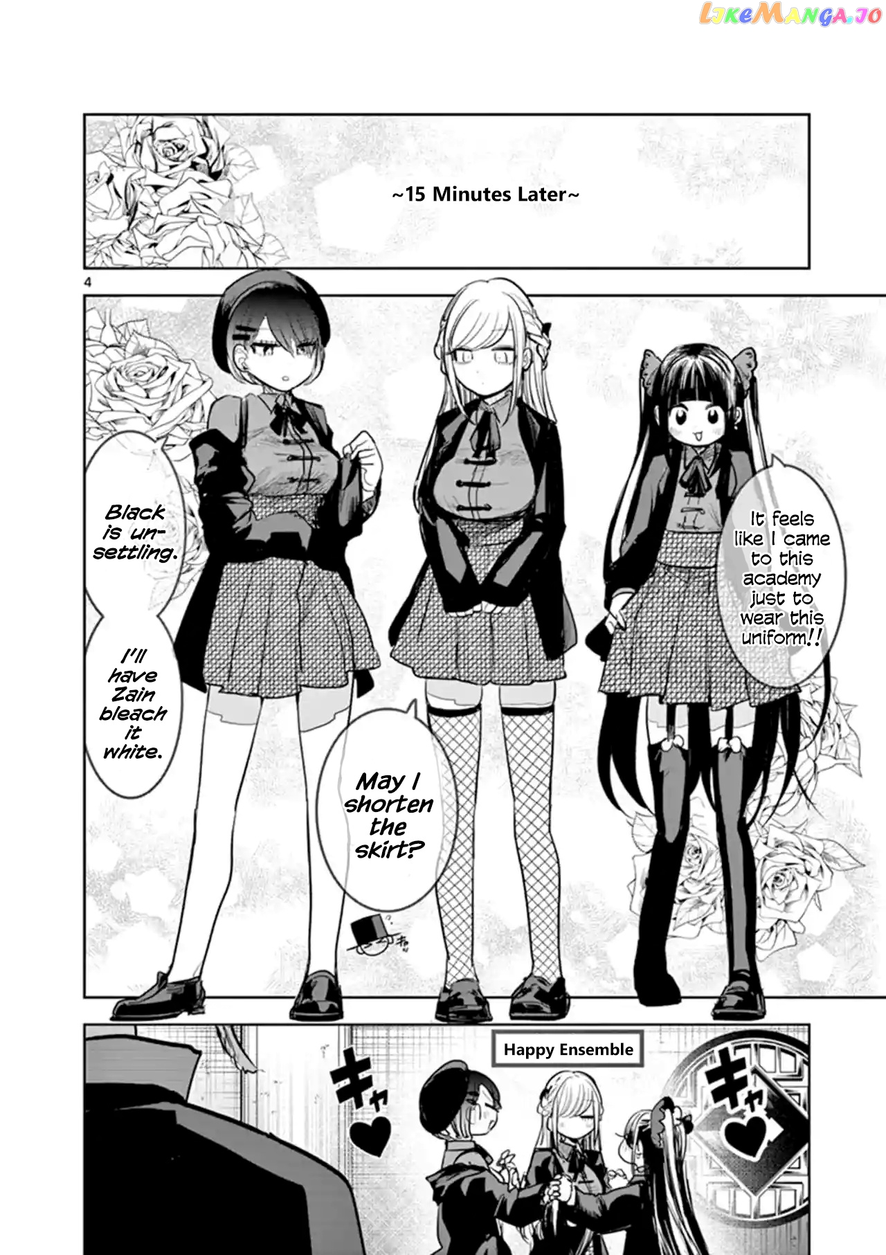 The Duke of Death And His Black Maid chapter 131 - page 4