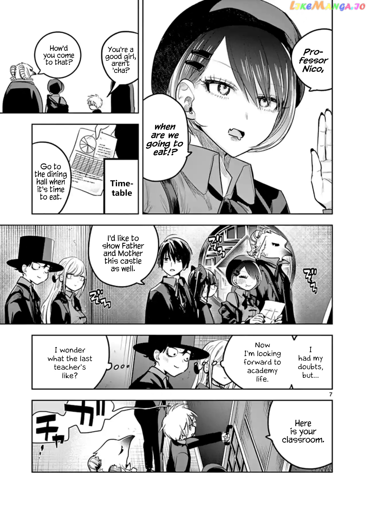 The Duke of Death And His Black Maid chapter 131 - page 7