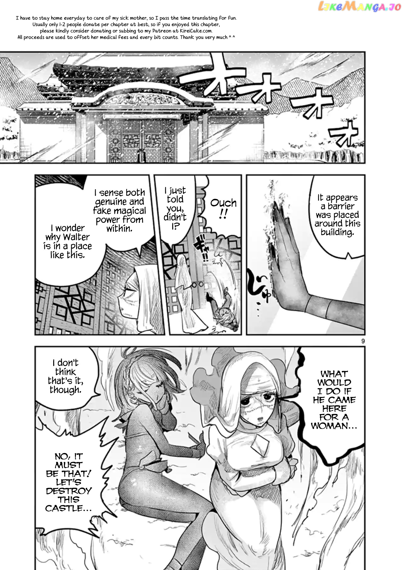 The Duke of Death And His Black Maid chapter 131 - page 9
