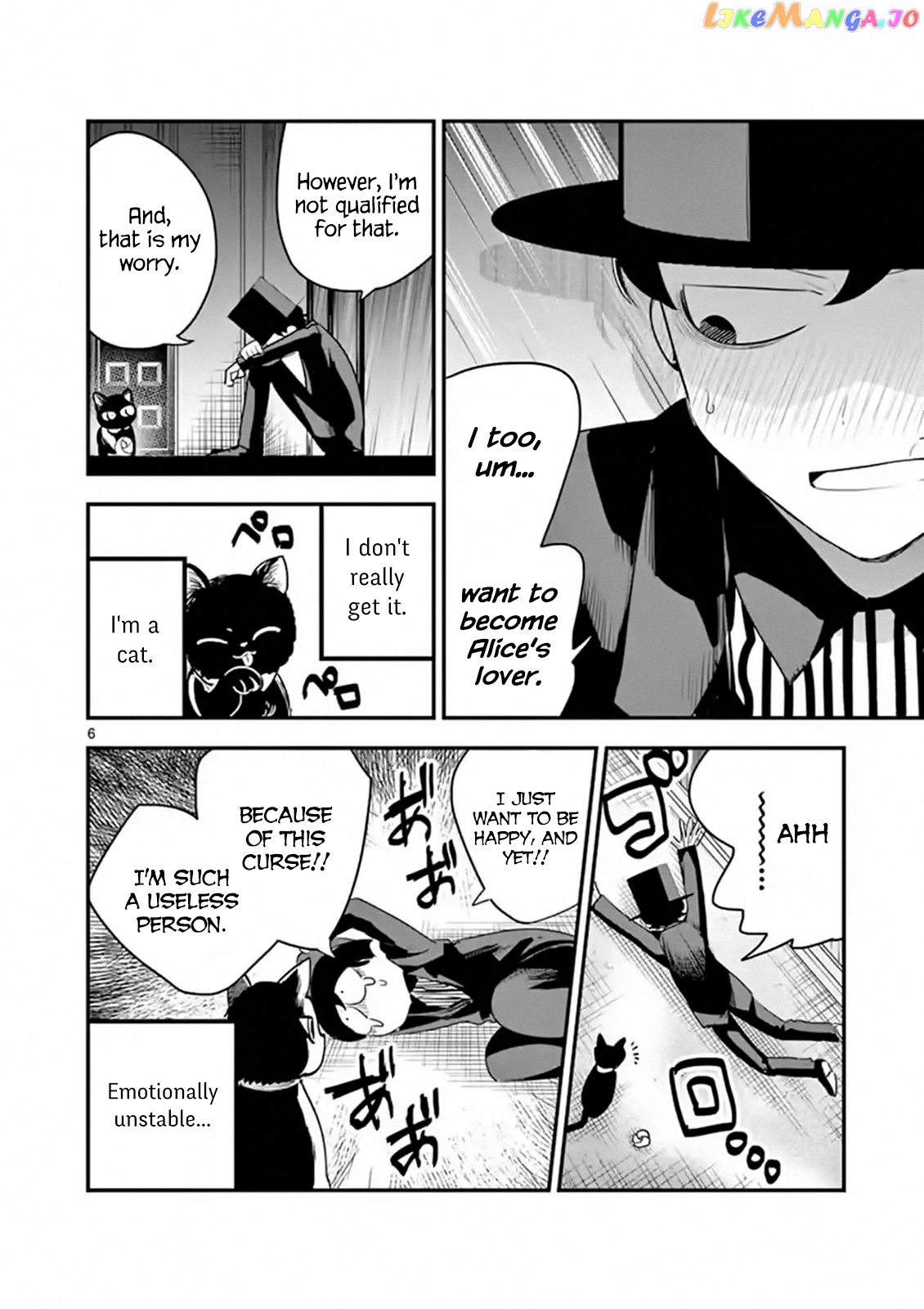 The Duke of Death And His Black Maid chapter 100 - page 6