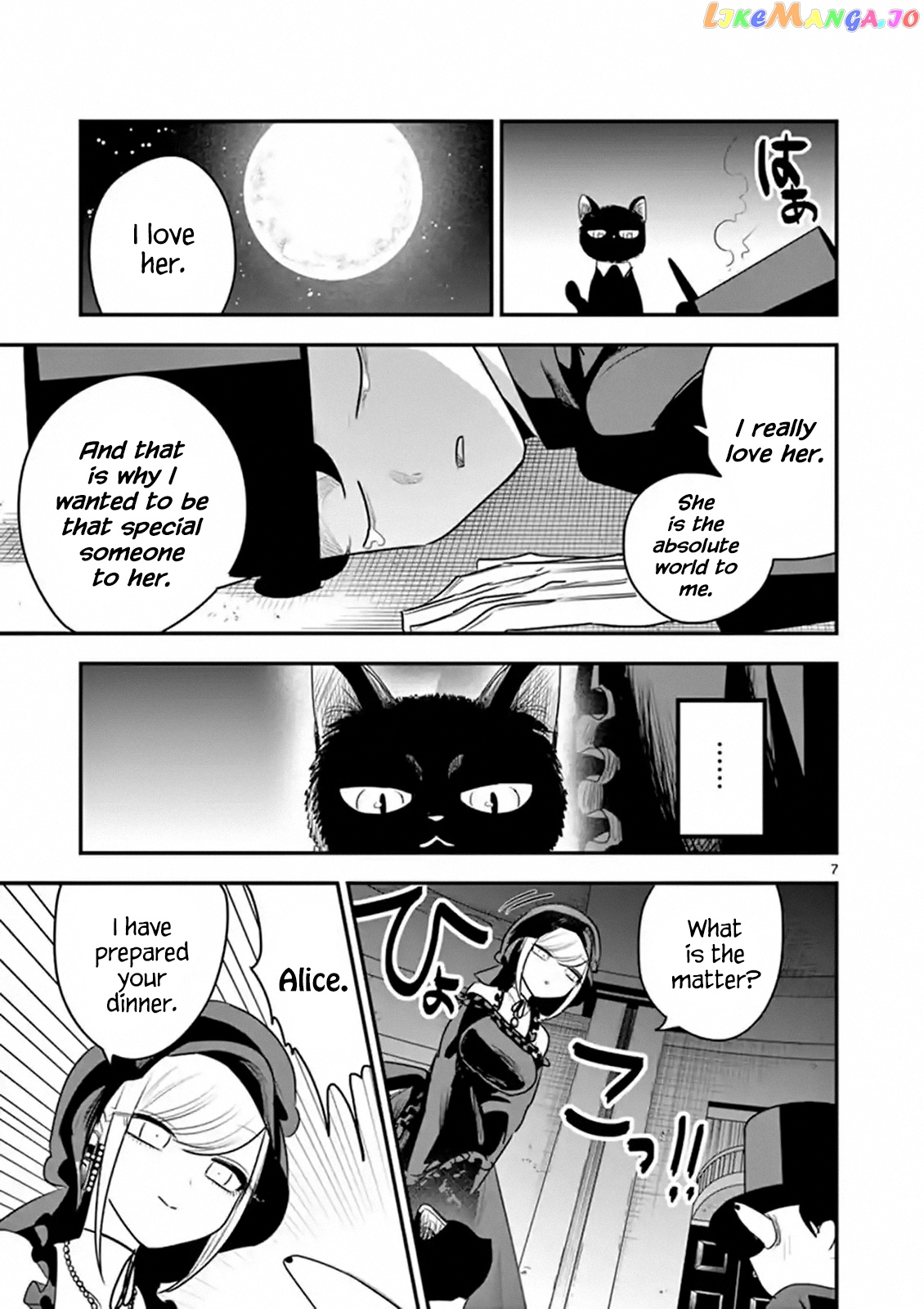 The Duke of Death And His Black Maid chapter 100 - page 7