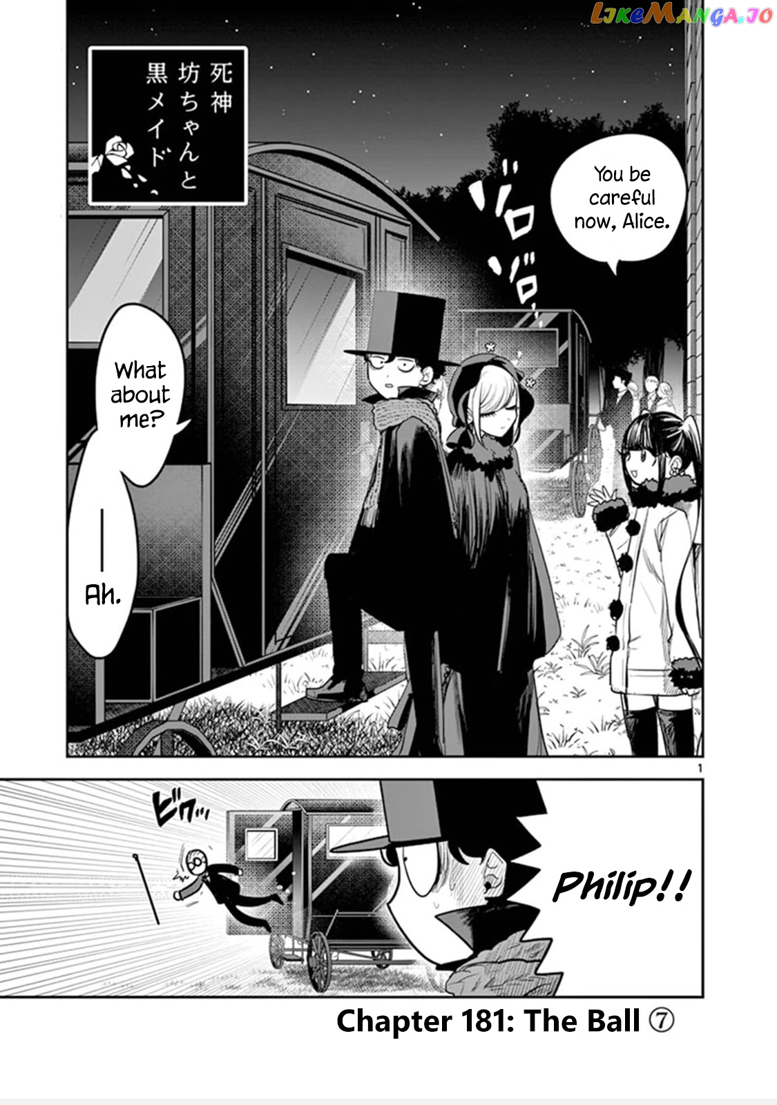 The Duke of Death And His Black Maid chapter 181 - page 1