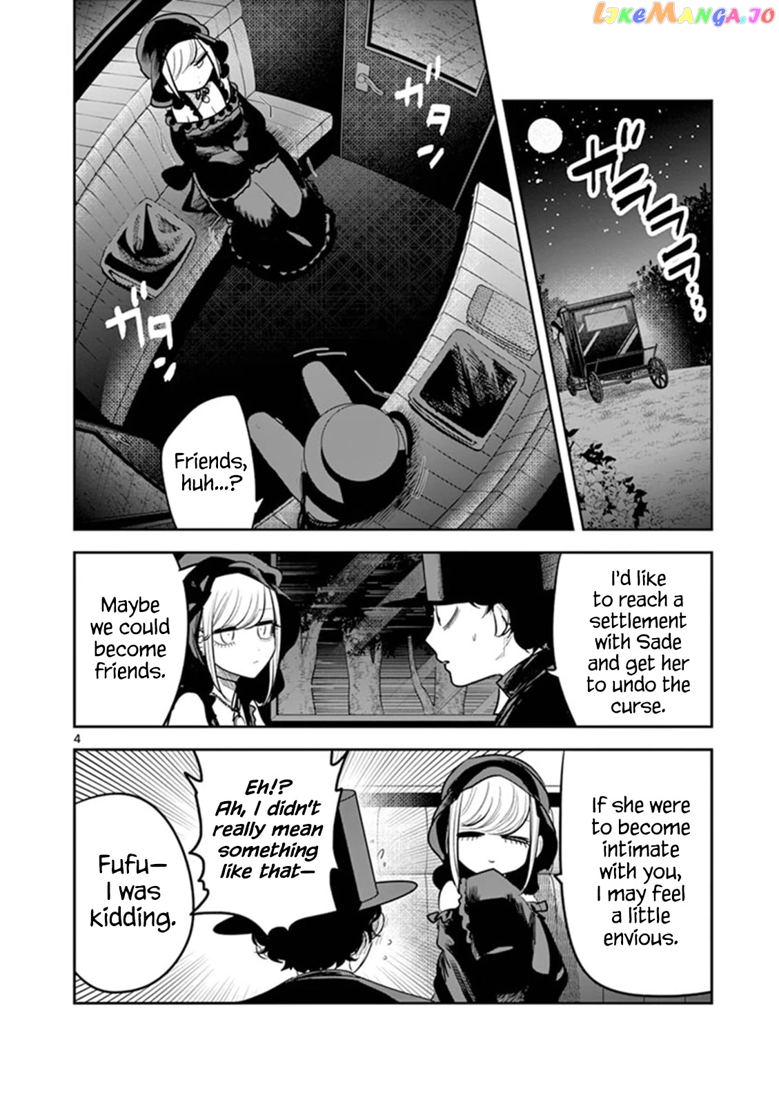 The Duke of Death And His Black Maid chapter 181 - page 4
