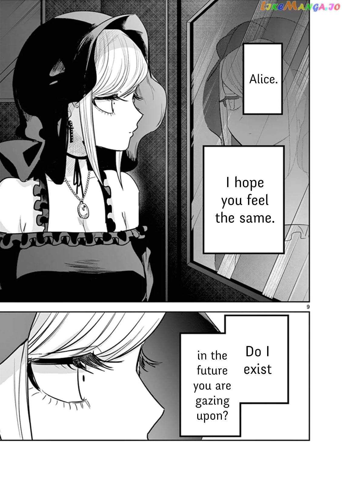 The Duke of Death And His Black Maid chapter 181 - page 9