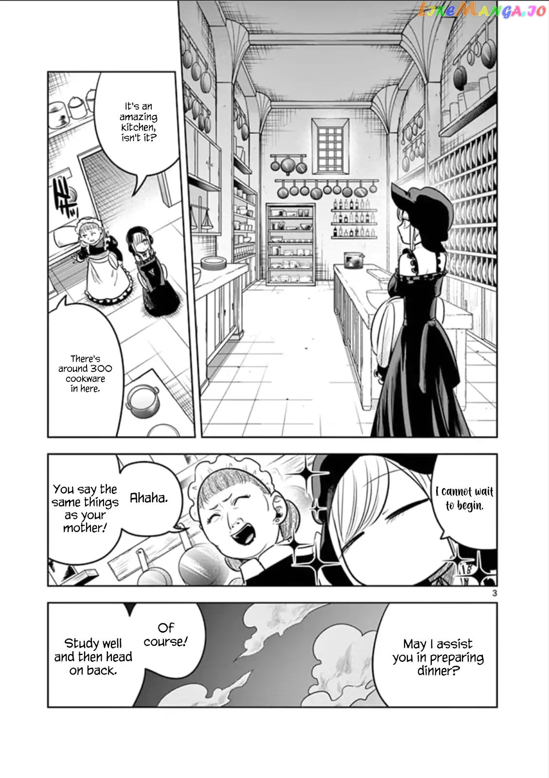 The Duke of Death And His Black Maid chapter 65 - page 3