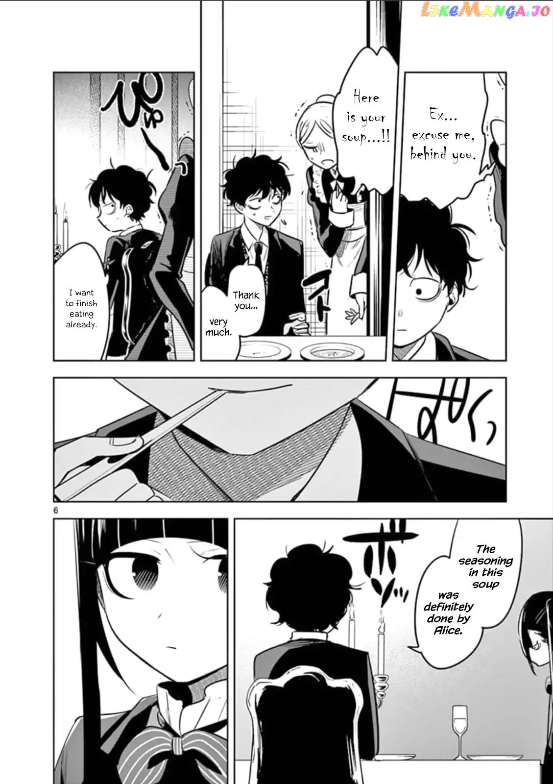 The Duke of Death And His Black Maid chapter 65 - page 6