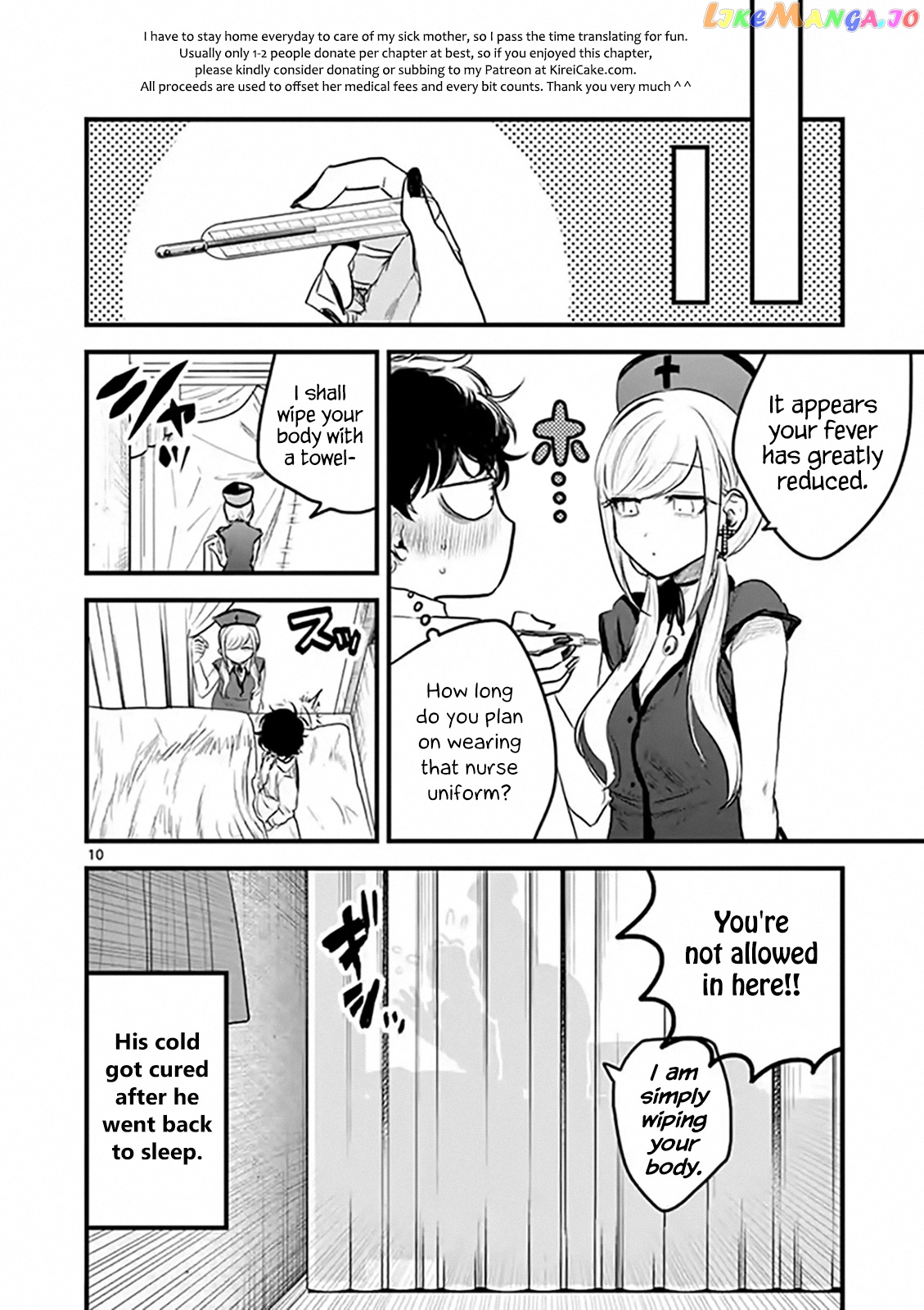 The Duke of Death And His Black Maid chapter 160 - page 10