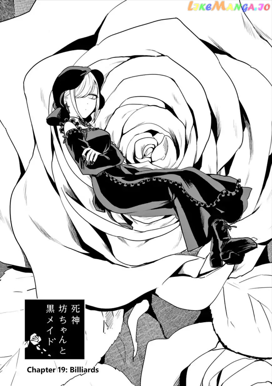 The Duke of Death And His Black Maid chapter 19 - page 1