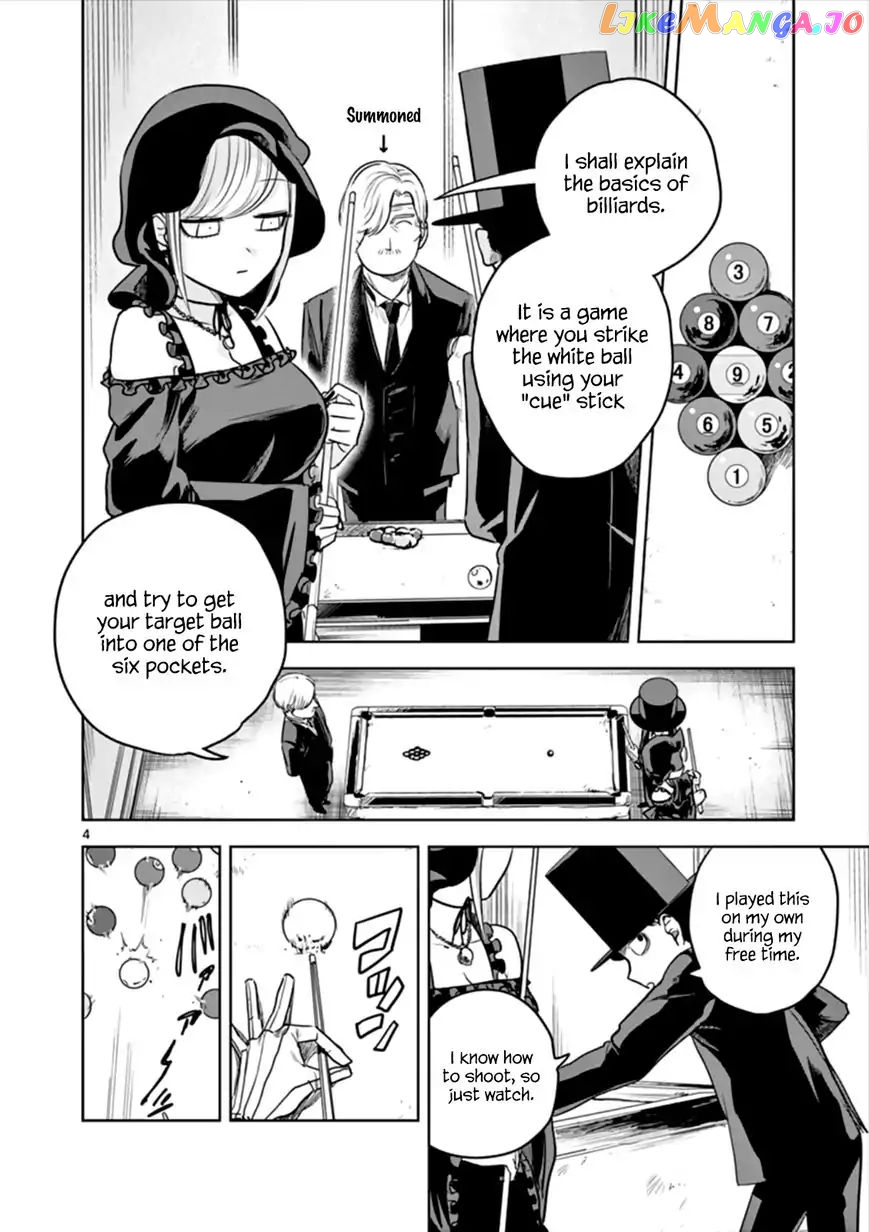 The Duke of Death And His Black Maid chapter 19 - page 4