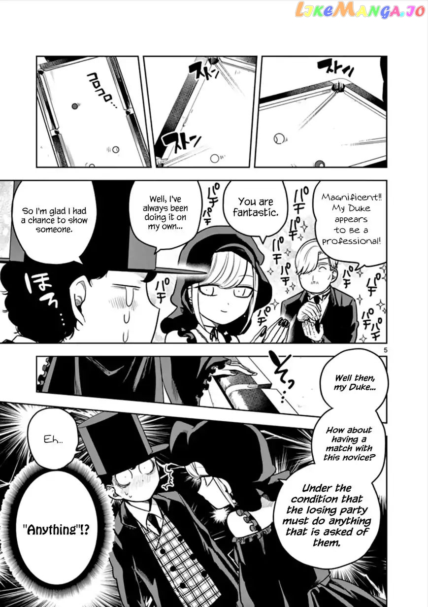 The Duke of Death And His Black Maid chapter 19 - page 5
