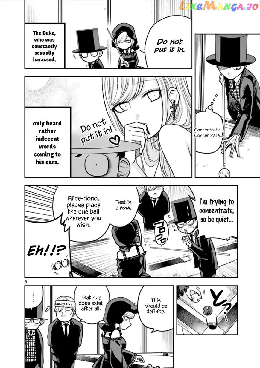 The Duke of Death And His Black Maid chapter 19 - page 8