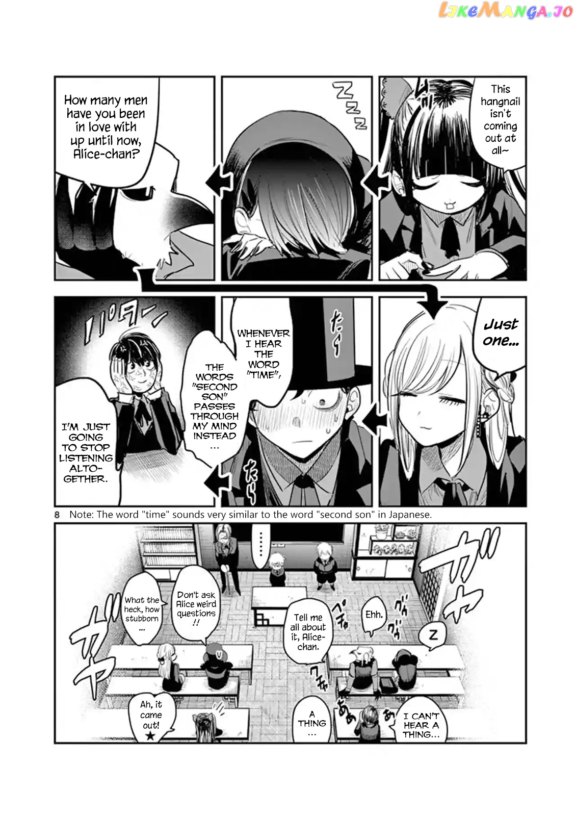 The Duke of Death And His Black Maid chapter 132 - page 8