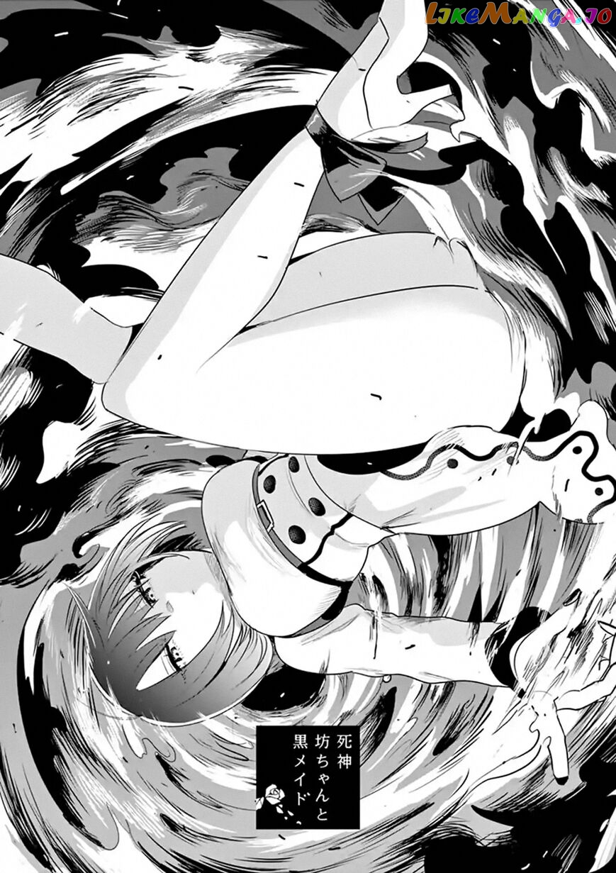 The Duke of Death And His Black Maid chapter 101 - page 1