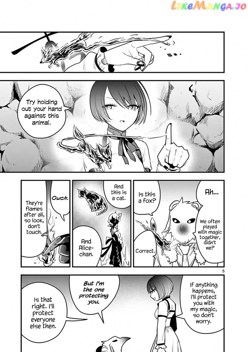 The Duke of Death And His Black Maid chapter 101 - page 5