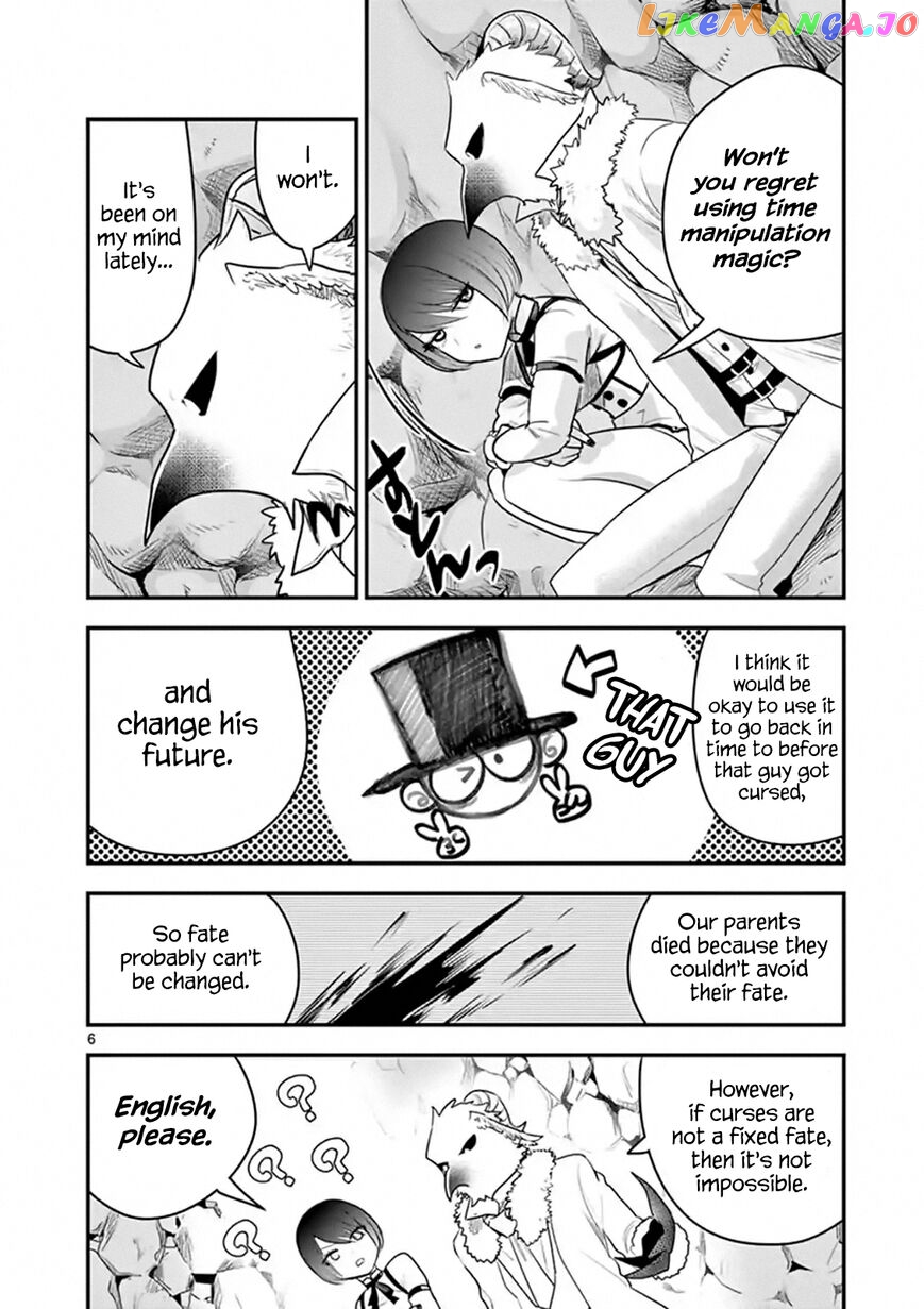 The Duke of Death And His Black Maid chapter 101 - page 6