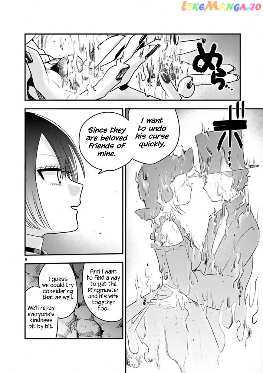 The Duke of Death And His Black Maid chapter 101 - page 8
