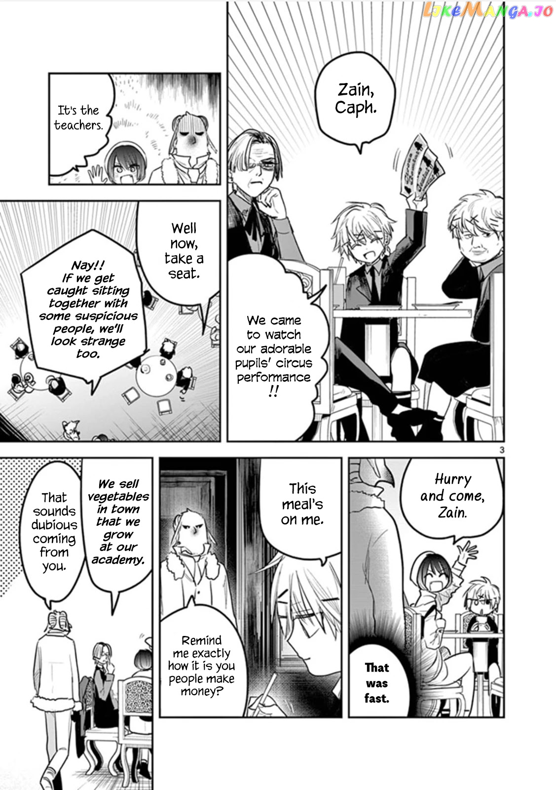 The Duke of Death And His Black Maid chapter 182 - page 3