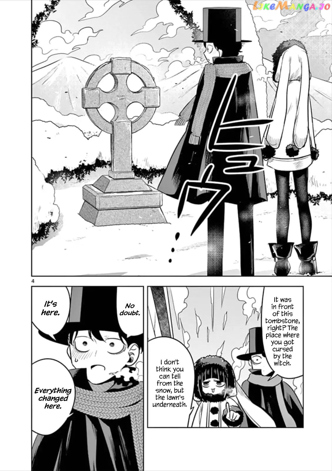 The Duke of Death And His Black Maid chapter 66 - page 4