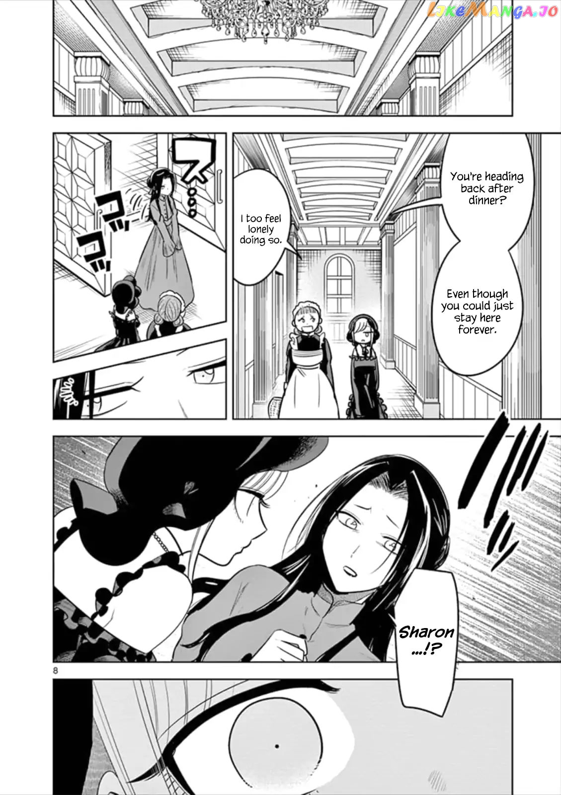 The Duke of Death And His Black Maid chapter 66 - page 8