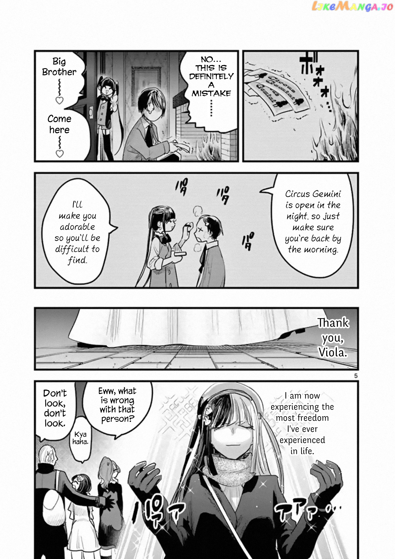 The Duke of Death And His Black Maid chapter 161 - page 5