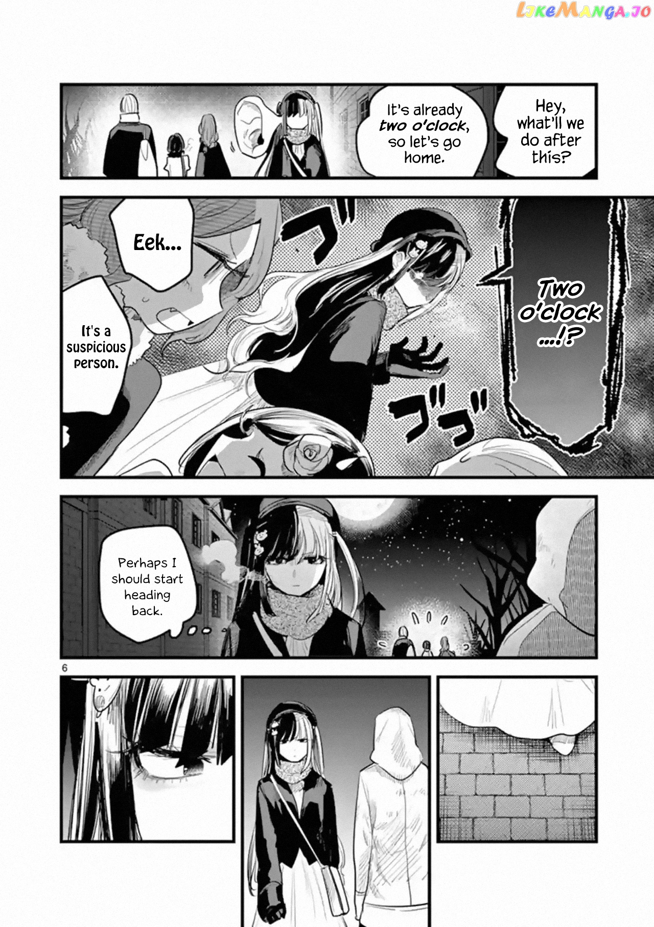 The Duke of Death And His Black Maid chapter 161 - page 6