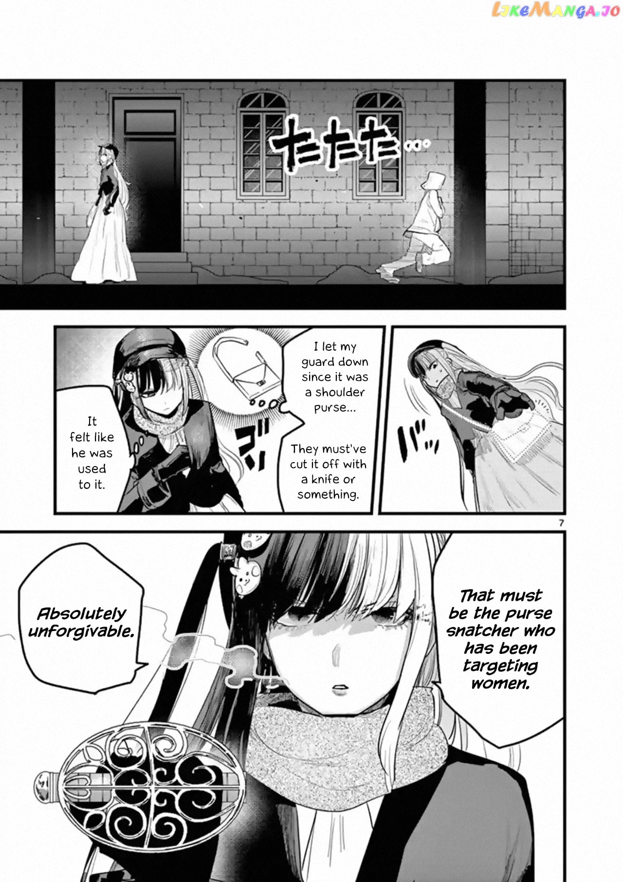 The Duke of Death And His Black Maid chapter 161 - page 7