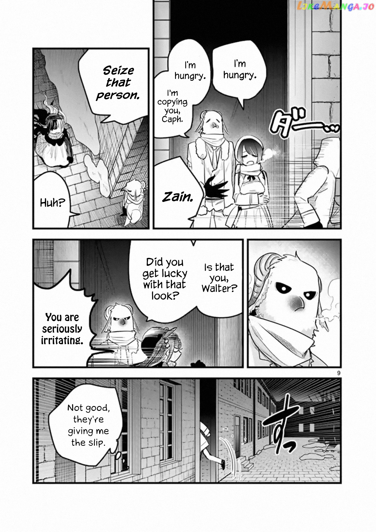 The Duke of Death And His Black Maid chapter 161 - page 9
