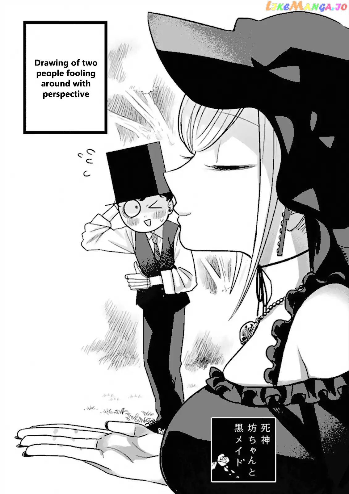 The Duke of Death And His Black Maid chapter 20 - page 1