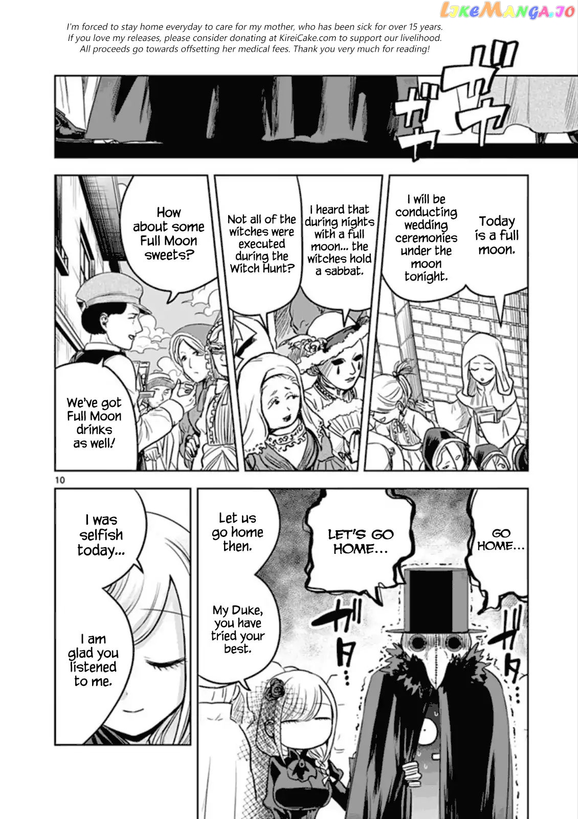 The Duke of Death And His Black Maid chapter 20 - page 10